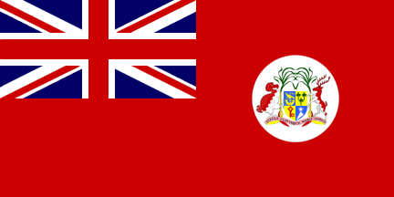 Mauritian Red (Civil) Ensign (Colonial)