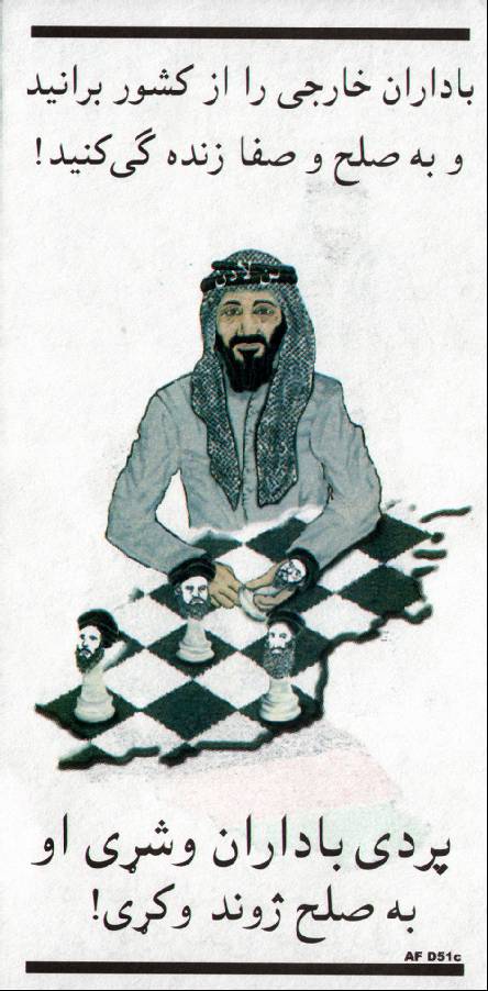 Osama the chess master
