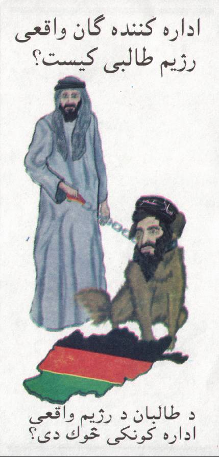 Osama has the Afghans on a short
          leash