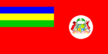 Mauritian Flag