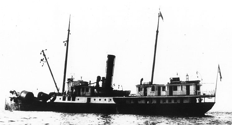 USCGC MAGNOLIA - WAGL 231