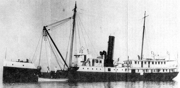 USCGC Magnolia WAGL 231